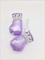 Fighting Pretty Boxing Gloves - Lavender